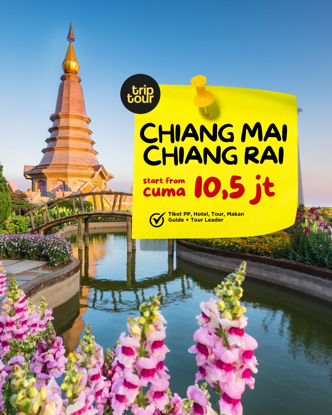 Beautiful Asia Chiang Mai Chiang Rai 5 Days By MH